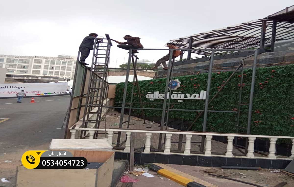 شركة هناجر ومستودعات بالرياض شركة النخبة لتركيب هناجر حديد ساندوتش بانل هناجر شينكو بجودة عالية واقل الاسعار