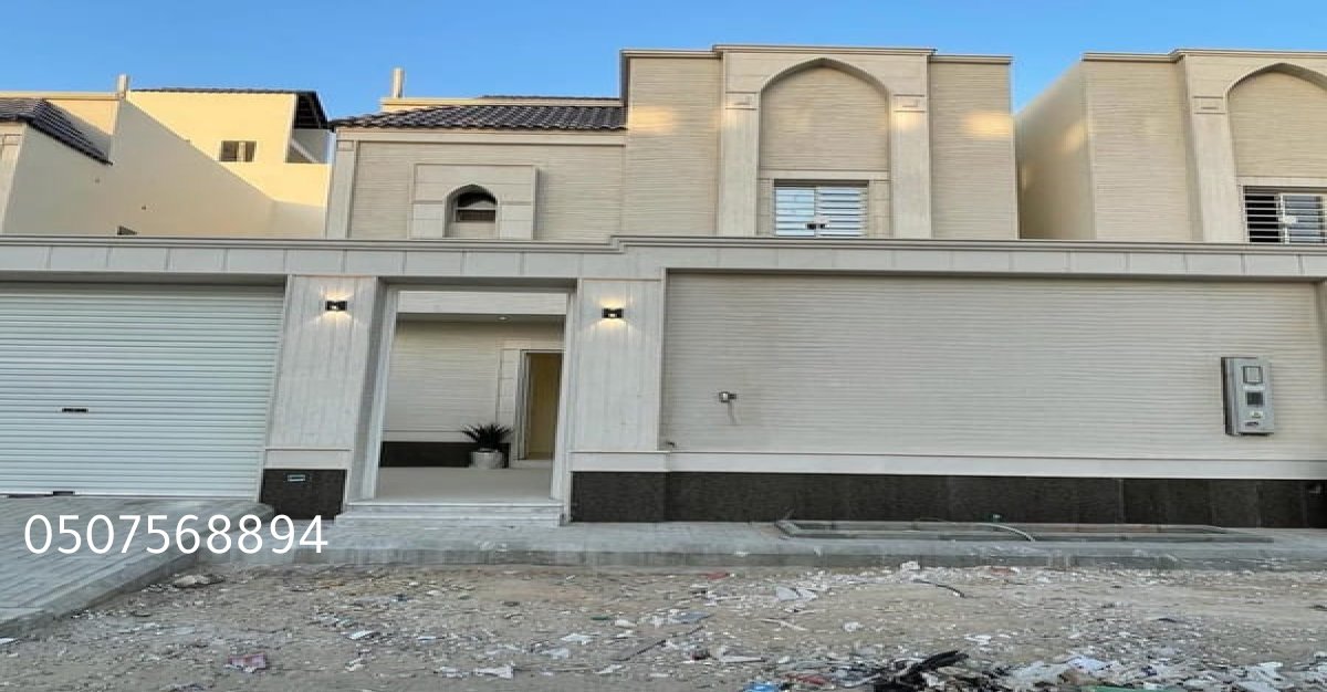 خدمات ترميم وصيانة المنازل في الرياض بأيدي محترفين