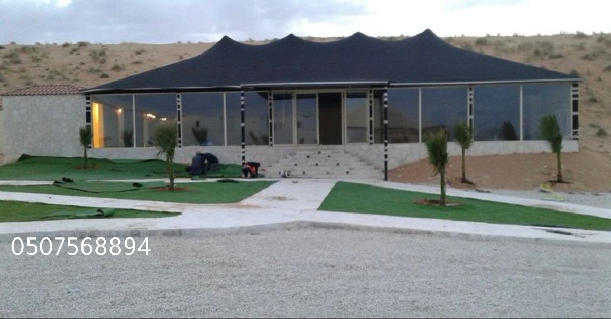 خيام ملكية وتراثية | تفصيل حسب الطلب بخامات عالية الجودة