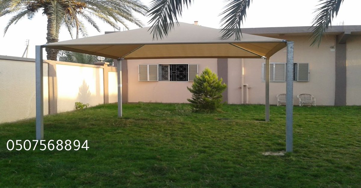 مظلات الرياض | تركيب احترافي وحماية من الشمس والأمطار