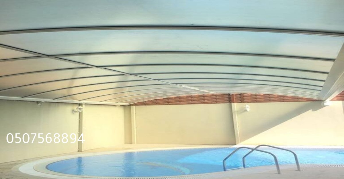 مظلات لكسان: توريد وتركيب مظلات شفافة بألوان متنوعة وعازلة